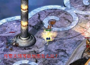 ��������ȼ���ͼ��ô�棿