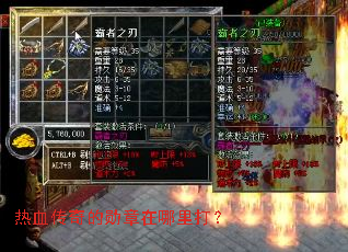 ��Ѫ�����ѫ���������