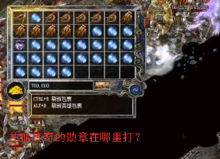 ��Ѫ�����ѫ���������