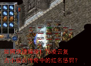 ��ο��ٽ��1.76���Ƹ���С��Ʒ�����еĺ����ͷ���