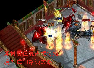 ���ǰ�����Ŵ���þ�����ϸ·�߹���