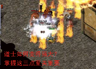 ��ʿ��α��ǿ������������������Ҫ