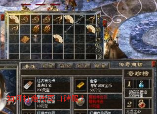 ��δ��촫��ڱ�����