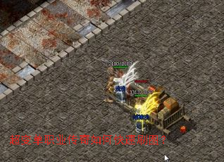 ���䵥ְҵ������ο���ˢͼ��