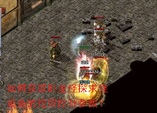 ��λ�ȡ������̽���װ������ȡ���Ʋ�����