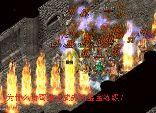 Ϊʲô�����ʿҪ�ȸ�����������