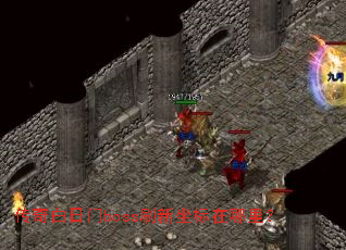 ���������bossˢ�����������