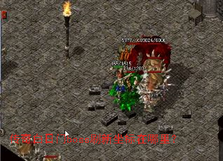 ���������bossˢ�����������