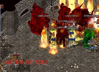 ��λ��ܳ��¶�ħ��