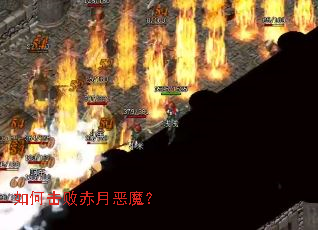 ��λ��ܳ��¶�ħ��