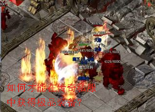 ��β����ڴ���˽���л�ü�Ʒװ����