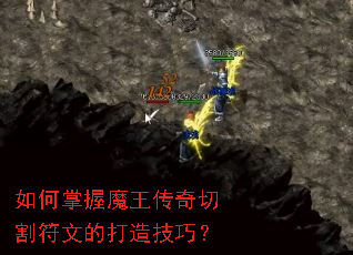 �������ħ�������и���ĵĴ��켼�ɣ�