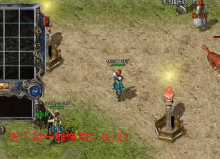 ���µ�һ������λ�ȡ��