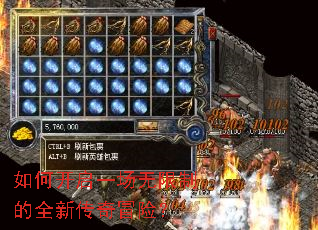 ��ο���һ�������Ƶ�ȫ�´���ð�գ�