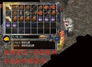 ��ο���һ�������Ƶ�ȫ�´���ð�գ�