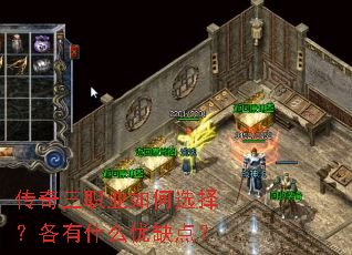 ������ְҵ���ѡ�񣿸���ʲô��ȱ�㣿