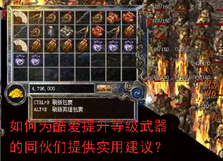 ���Ϊ�ᰮ�����ȼ�������ͬ�����ṩʵ�ý��飿