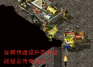 ��ο�������ʵ����ս��Ʒ������