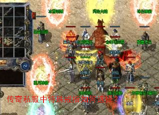 ����˽���������ָ���ѡ��