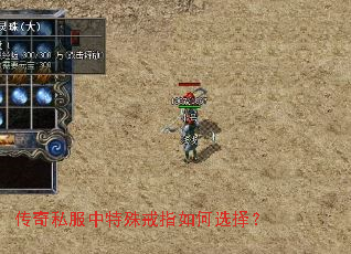 ����˽���������ָ���ѡ��