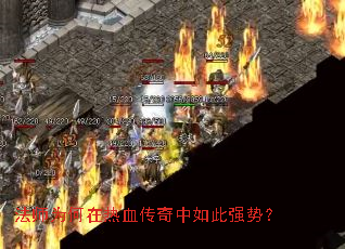 ��ʦΪ������Ѫ���������ǿ�ƣ�