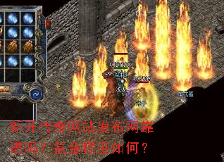 �¿�������վ������������봽�̶���Σ�