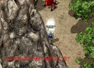 �������ʤ��˲����۷��ľ���