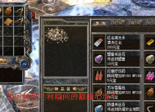 �������ʤ��˲����۷��ľ���