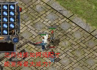 ��ʦ������δ�����ܷ������������