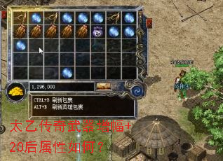 ̫�Ҵ�����������+20��������Σ�