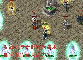 ����������Ⱥ��ʩ������η������������