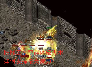 ����������Ⱥ��ʩ������η������������