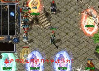 �����������������ɫս������