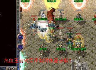 ��Ѫ���ߴ������ο��ٻ�ȡ��