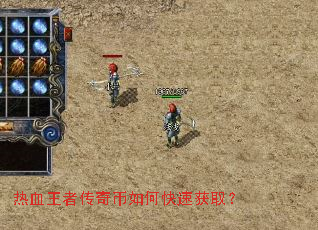 ��Ѫ���ߴ������ο��ٻ�ȡ��