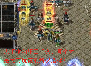 �������ͼ�����ף��ĸ����Ǵ�����ҵ��ռ�ѡ��