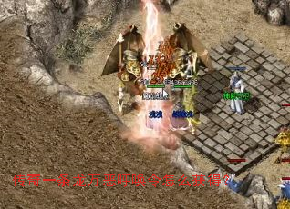 ����һ��������������ô��ã�