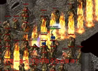 ����һ��������������ô��ã�