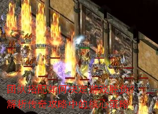 �ŶӴ�����ξ�����Ϸʤ�����������湥���еĺ��Ĳ���