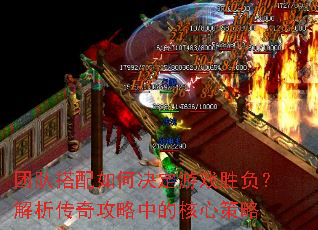 �ŶӴ�����ξ�����Ϸʤ�����������湥���еĺ��Ĳ���