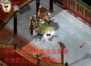 �����������Ӧ��ѡ���ĸ���ͼ���Ч����ߣ�