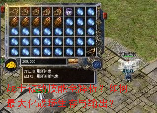 սʿ��������ȫ������������ս�������������