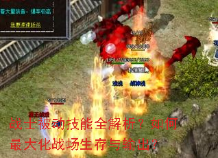 սʿ��������ȫ������������ս�������������