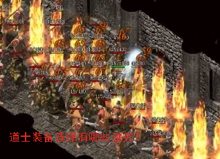 ��ʿװ��ѡ������Щ������