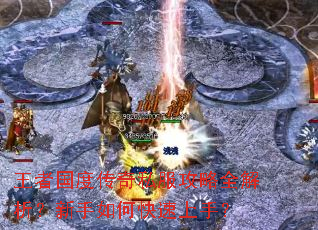 ���߹��ȴ���˽������ȫ������������ο������֣�