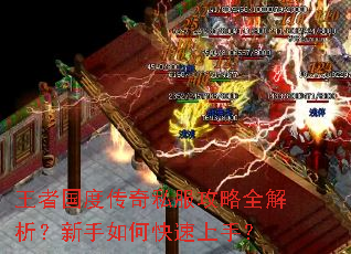 ���߹��ȴ���˽������ȫ������������ο������֣�