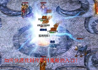 ��ο����ҵ������ħ�����ڣ�