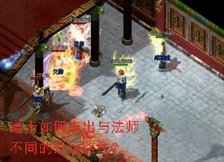 ��ʿ����߳��뷨ʦ��ͬ������·�ߣ�