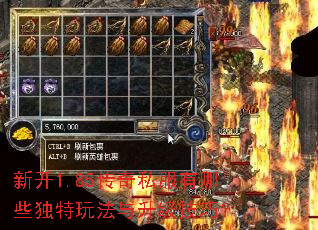 �¿�1.85����˽������Щ�����淨���������ɣ�