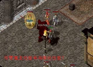 ����ħ������������Щ���ܣ�